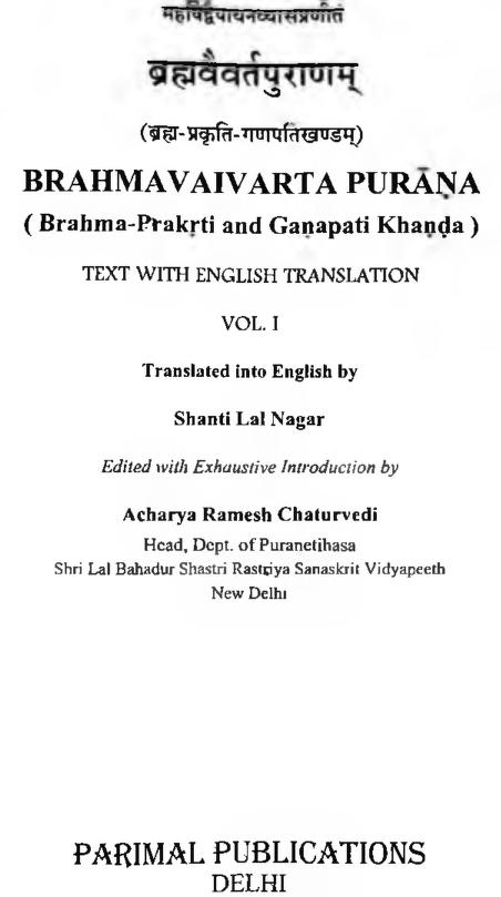 Brahma vaivarta purana pdf free download download safe from